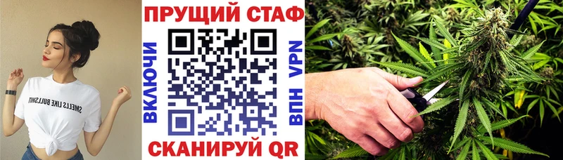 Купить наркоту Чебоксары Cocaine  Мефедрон  A-PVP  Гашиш 