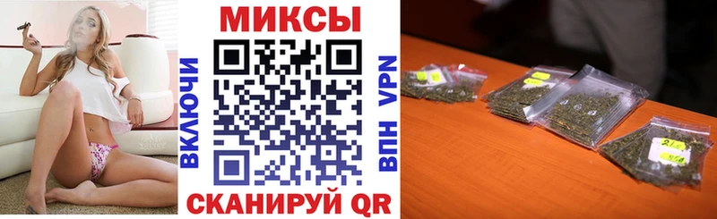 Бутират BDO OMG ТОР Чебоксары