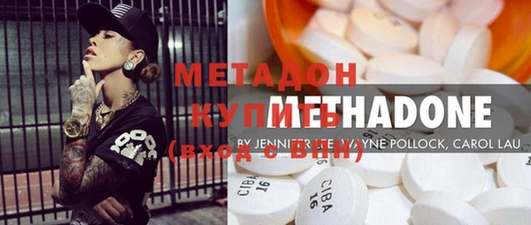 МДПВ Аркадак