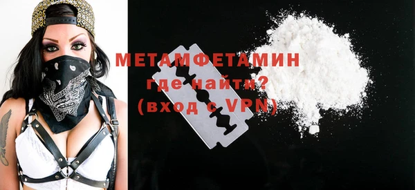 а пвп мука Алексин