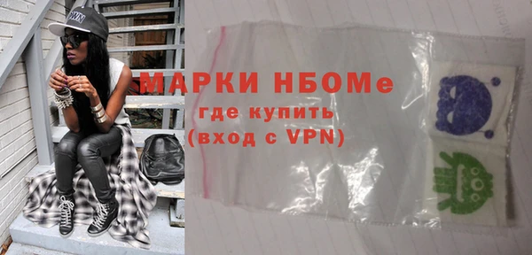 MDMA Premium VHQ Абдулино