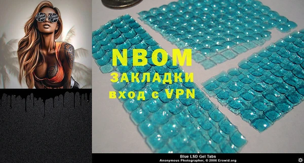 МДПВ Аркадак