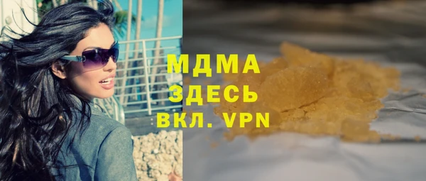 тгк Алексеевка
