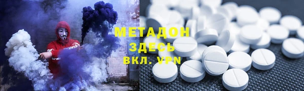 индика Алзамай
