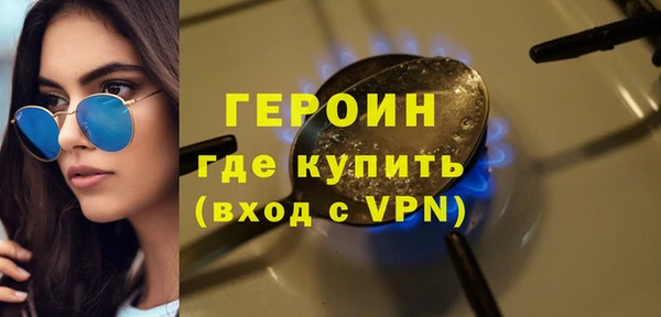 дурь Арсеньев