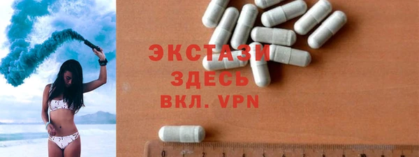 тгк Алексеевка