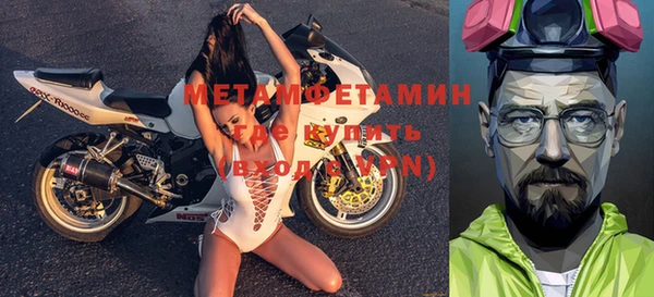 МДПВ Аркадак