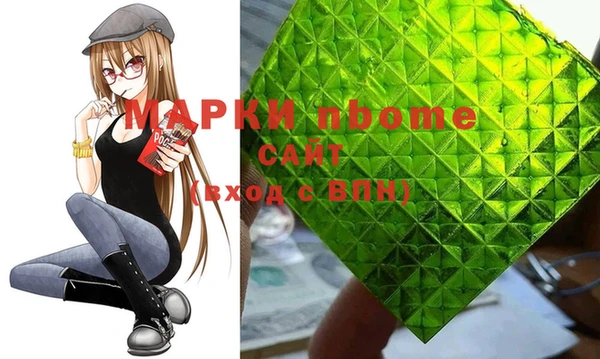дурь Арсеньев