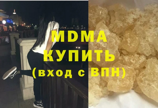 МДПВ Аркадак