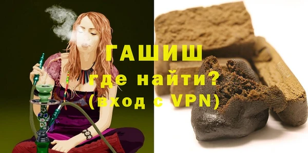 тгк Алексеевка