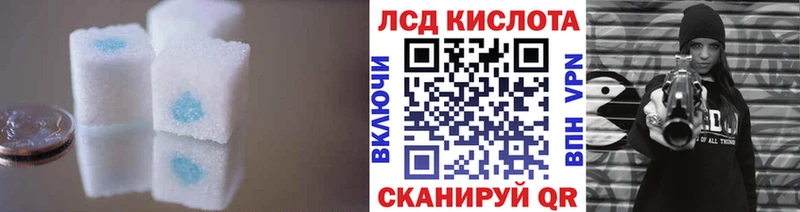 маркетплейс какой сайт  Чебоксары  ЛСД экстази кислота 